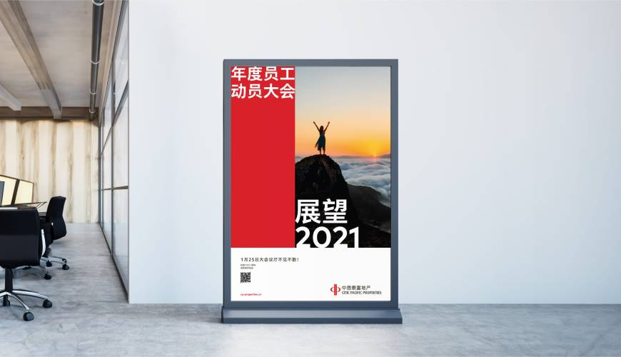 西双优秀的包装设计工作室
